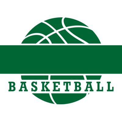 1267 Basketball Thumbnail