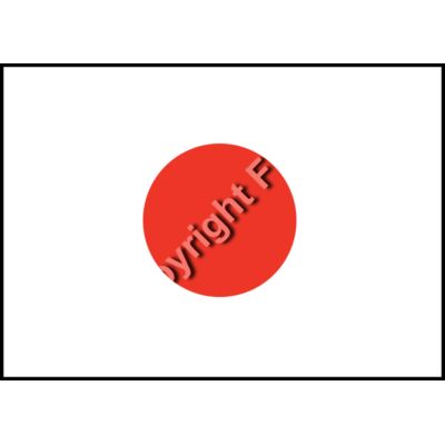 A1315 Japan Flag Thumbnail