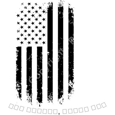 A168 One Nation Thumbnail