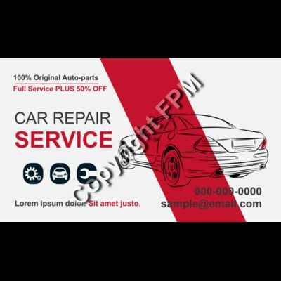 Auto Business Card 120 Thumbnail