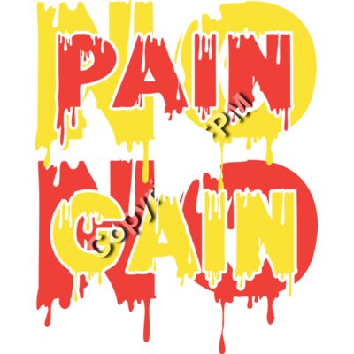 B669 No Pain No Gain Thumbnail