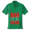 Dry Zone UV Micro Mesh Polo Thumbnail