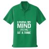 Dry Zone UV Micro Mesh Polo Thumbnail