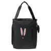 Commute Tote Thumbnail
